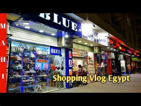 hurghada shopping fake watches|Sheraton Road shopping .